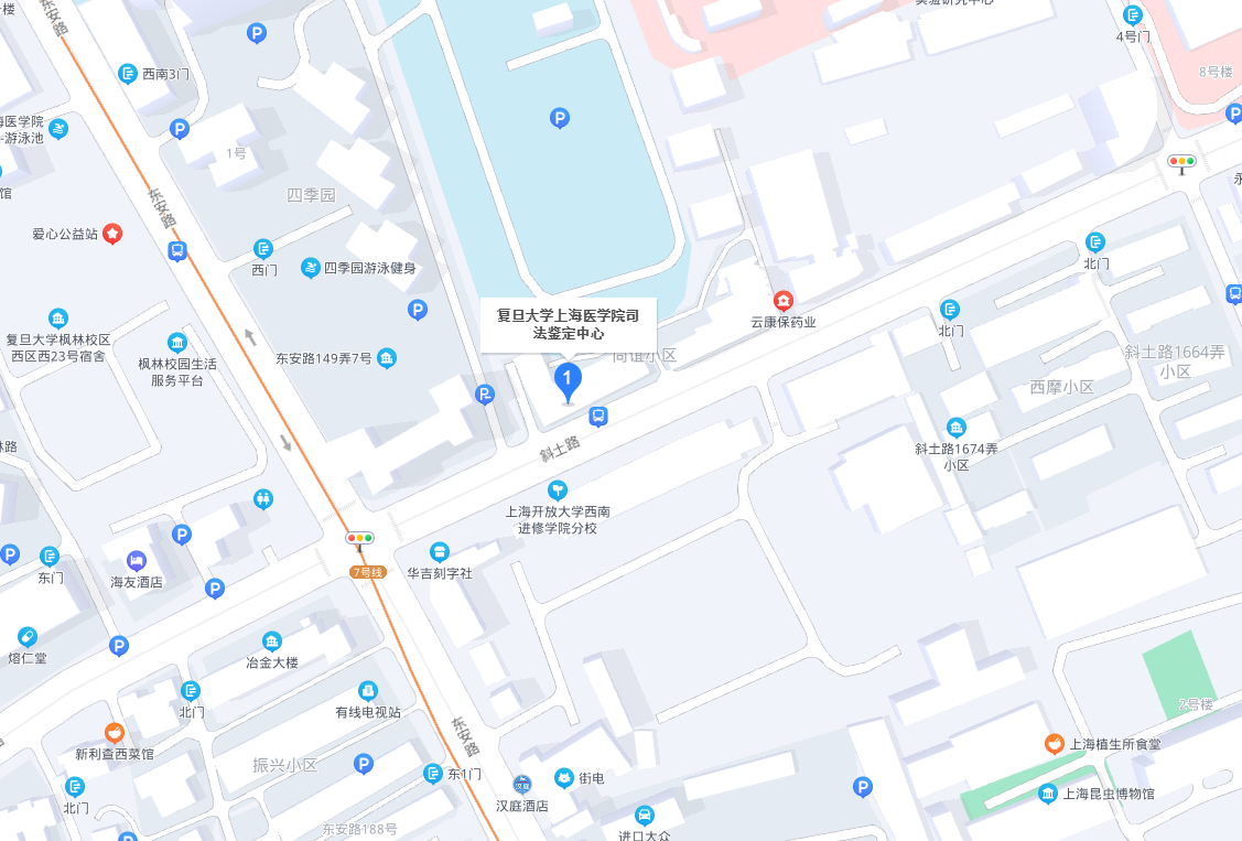 复旦大学上海医学院司法鉴定中心地图位置