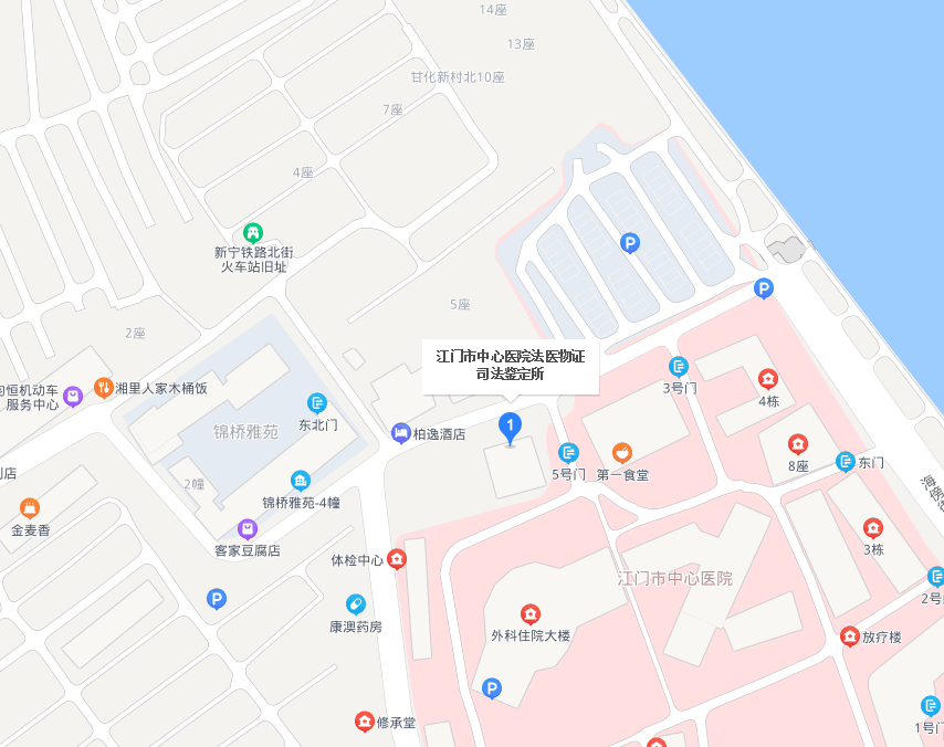 江门市中心医院法医物证司法鉴定所地图定位