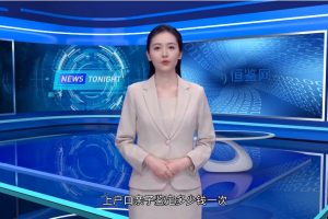 上户口亲子鉴定多少钱一次
